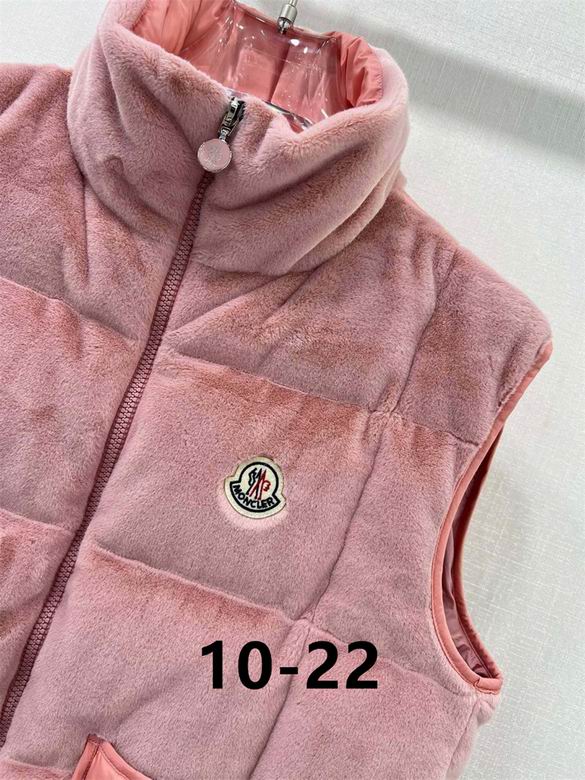 Moncler S-XL  (12)